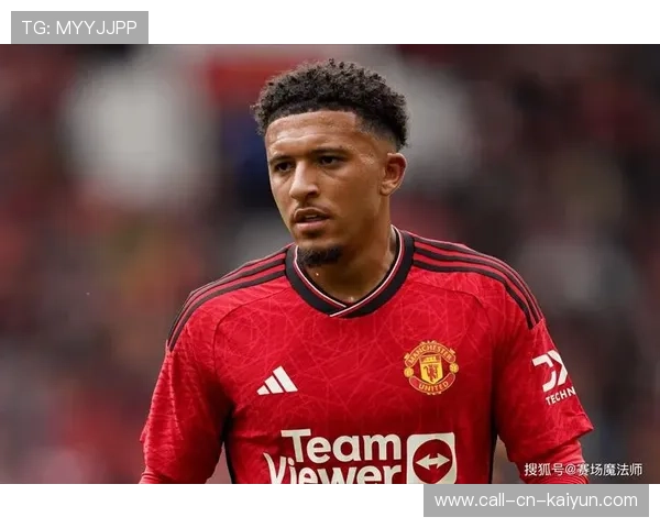 曼联准备重塑前场压迫强度：打造更具攻击性的新时代