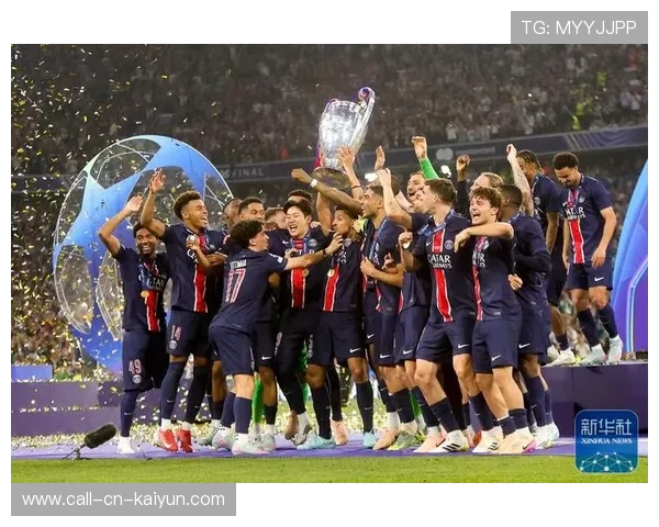 欧冠冠军次数最多的五支球队，欧冠获得次数最多的球队